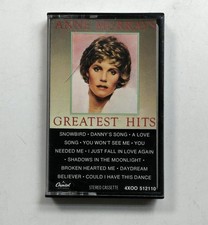 Anne Murray Greatest Hits Cassette 1980 Capitol Records
