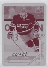 2016 Upper Deck Compendium Printing Plate Magenta 1/1 Alexander Radulov #720 1hh