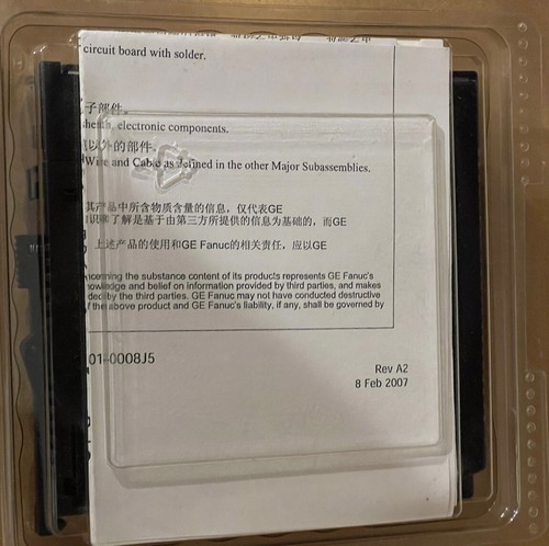 FANUC IC693MDL645 / IC693MDL645 (NEW IN BOX) US Free TAX - Picture 20 of 23