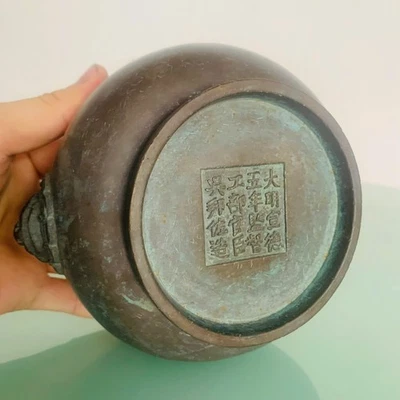 中国风青铜香炉| eBay