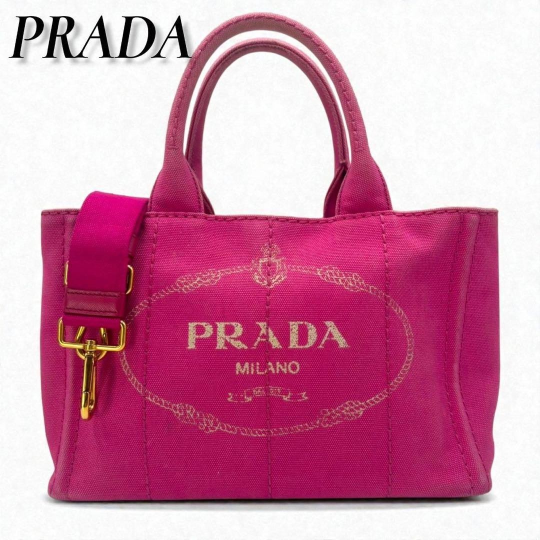Prada Canapa S Handbag 2way Shoulder Bag Pink 0270