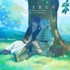 Soundtrack - Frieren: Beyond Journey's End Vinyl RECORD