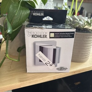 Kohler K-98350-BN  Awaken Wall-Mount Supply Elbow, Vibrant Brushed Nickel