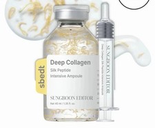 SUNGBOON EDITOR Deep Collagen Silk Peptide Intensive Ampoule 30ml 