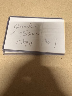 Junko Tabei Signed Index Card First Female To Climb Mt Everest
