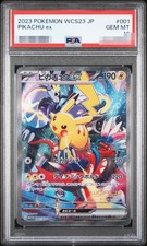 WCS2023 横浜 ピカチュウデッキ Pikachu Deck Pikachu Ex 001/030 Wcs23: 2023 World Championships Yokohama Deck