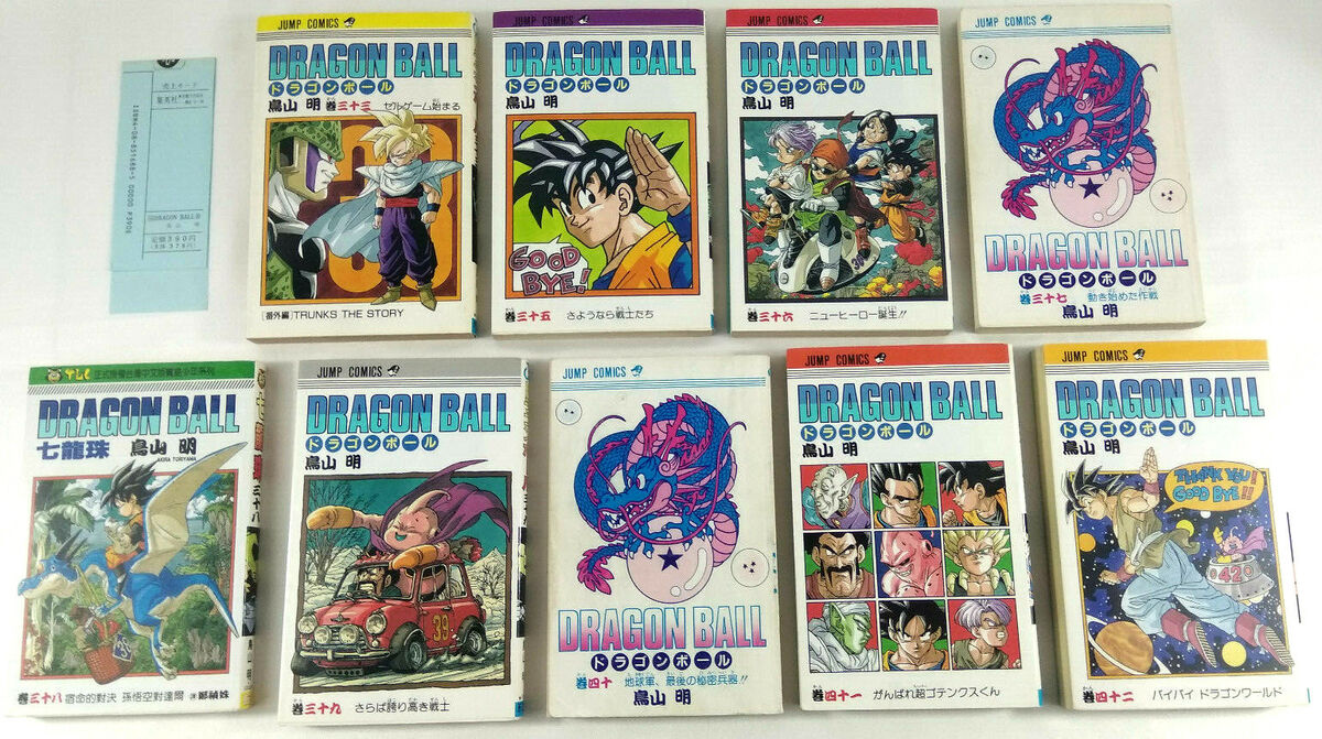 Mangá - Dragon Ball - Edição 33