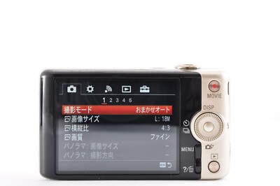 Sony Cyber Shot DSC-WX220 Gold Near Mint 18.2MP Japanese