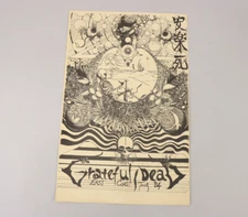 Ex. Rare Vintage 1984 Grateful Dead East Coast Tour Concert Poster 11x17"