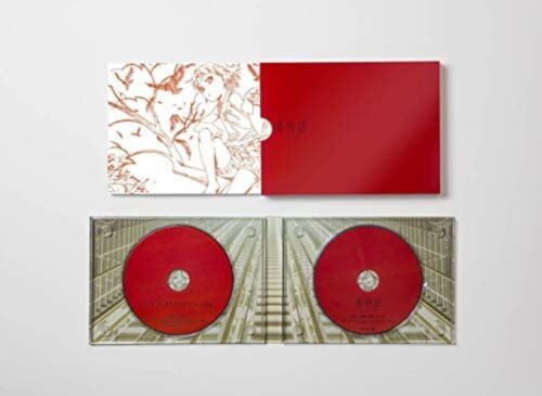 Kizumonogatari I 1 Tekketsu-hen First Limited Edition CD Booklet Japan Blu-ray - Picture 1 of 3