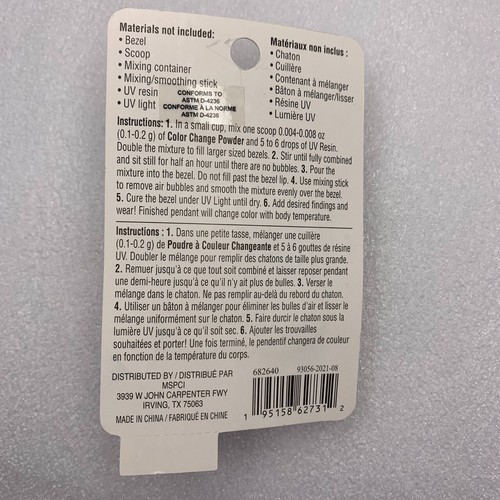 Bead Landing Color Changing Powder for Jewelry Making 2g/.07 Teal 682639 - Picture 3 of 8