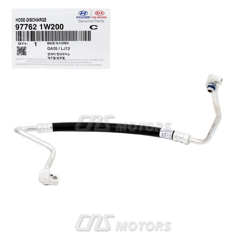✅GENUINE✅ A/C Refrigerant Discharge Hose for 2012-2017 Kia Rio 977621W200 Foto 2 de 4