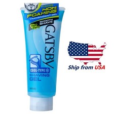 GATSBY Cool Type Shaving Gel 205g, Shaving Gel For A Smooth Shave Ship from USA