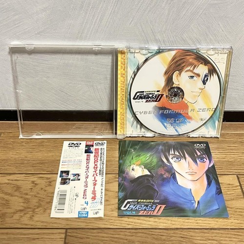 Future GPX Cyber Formula Complete Series Vol.1–14 DVD Set Japan Anime Collector - Picture 12 of 20
