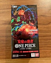 One Piece Card Game OP-06 Wings of the Captain Japanese Booster Box