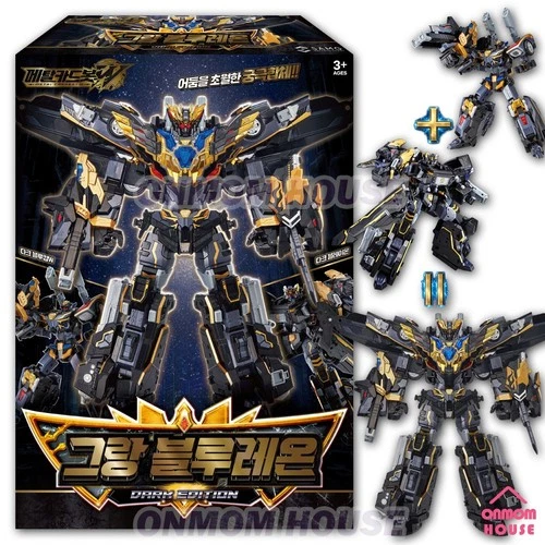 Metal Cardbot W Grand Blue Leon Dark Edition Korean Ver. Robot Toy 2026