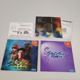 Japanese Shenmue 1 SEGA Dreamcast Japan Import Complete CIB US Seller Tested