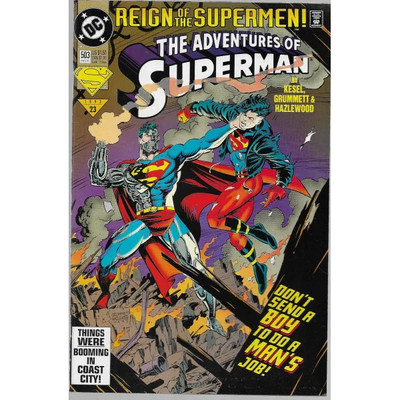 Adventures Of Superman #503
