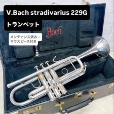 Tromba V.Bach stradivarius 229G 25H