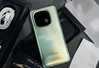 vivo iQOO 13 5G 50MP 6.82