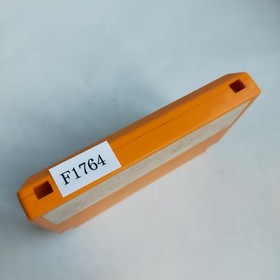 Ultraman Club 3 Bandai pre-owned Nintendo Famicom NES Tested