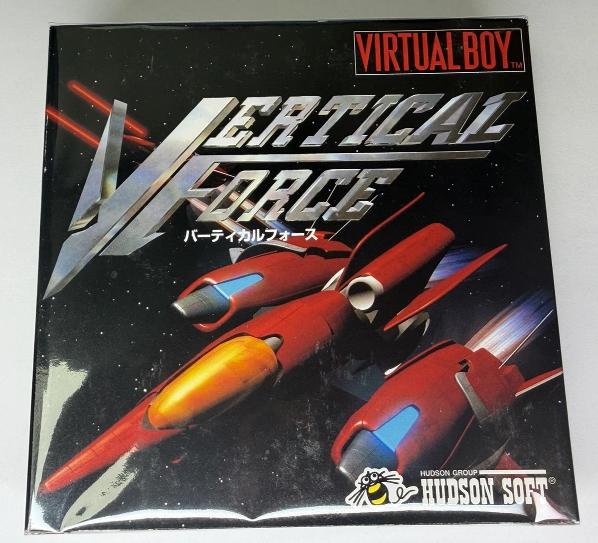 Nintendo Virtual Boy Shooter 1995 Video Games for sale | eBay