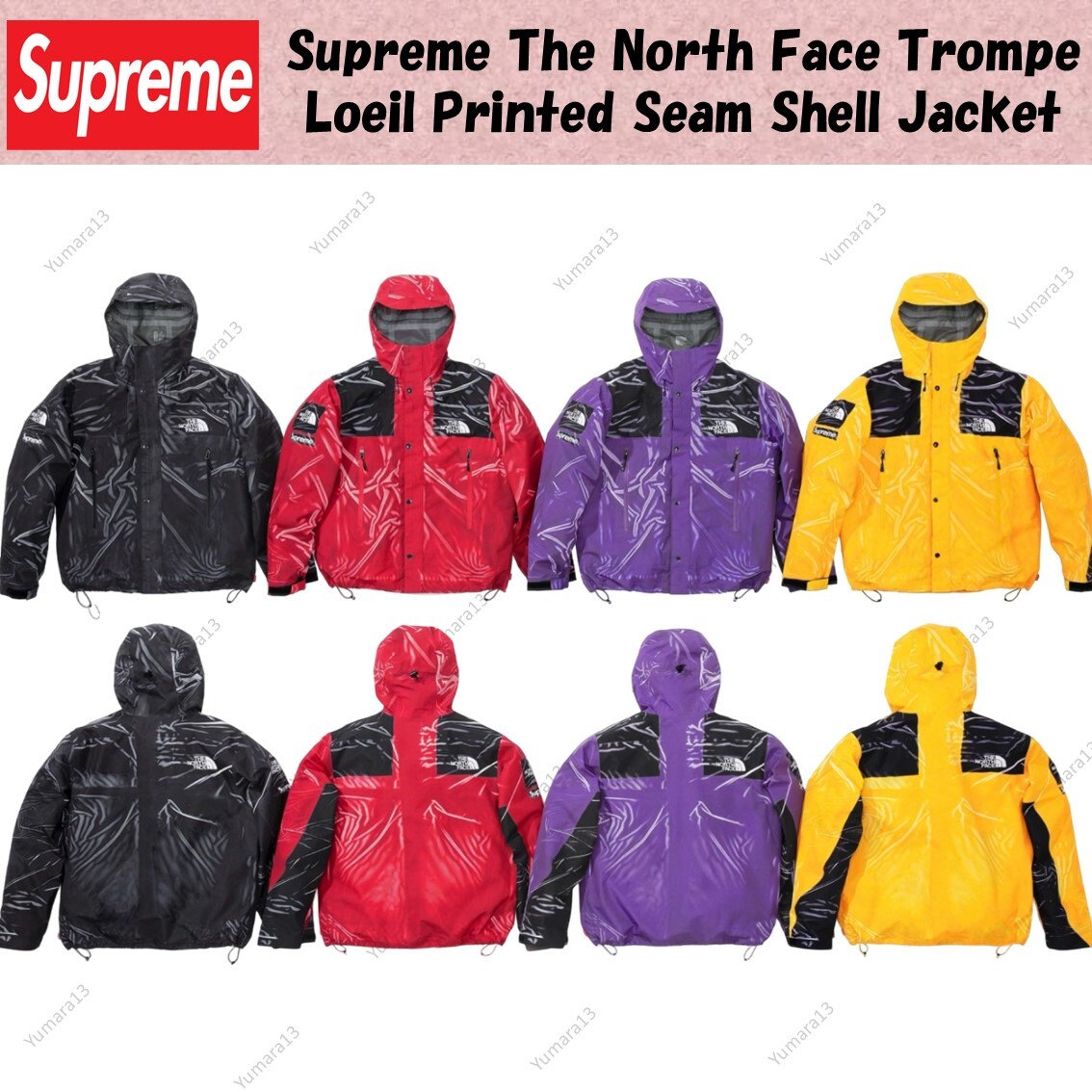 Supreme The North Face Trompe Loeil Printed Taped Seam Shell Supreme The North Face Trompe Loeil Printed Taped Seam Shell