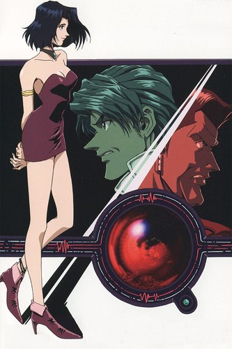Macross Plus Science Fiction Adventure Anime Film Movie Wall - POSTER 20"x30" - 第 1/3 張圖片