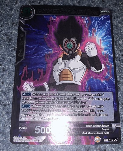 Dragon Ball Super (BT5-112 UC) Dark Power Black Masked Saiyan HOLO Card +2Bonus! - Picture 22 of 24
