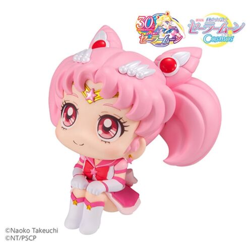 NEW! MegaHouse Lookup Series Sailor Moon Pretty Guardian Sailor Moon Cosmos The - Picture 4 of 6