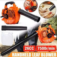 ✅Handheld Leaf Blower Gas Powered 2-Stroke Commercial Heavy Duty Grass Yard 2024