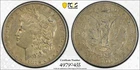 1878-S $1 MORGAN SILVER DOLLAR PCGS CERTIFIED CLEANED AU DETAIL Cert 49790455