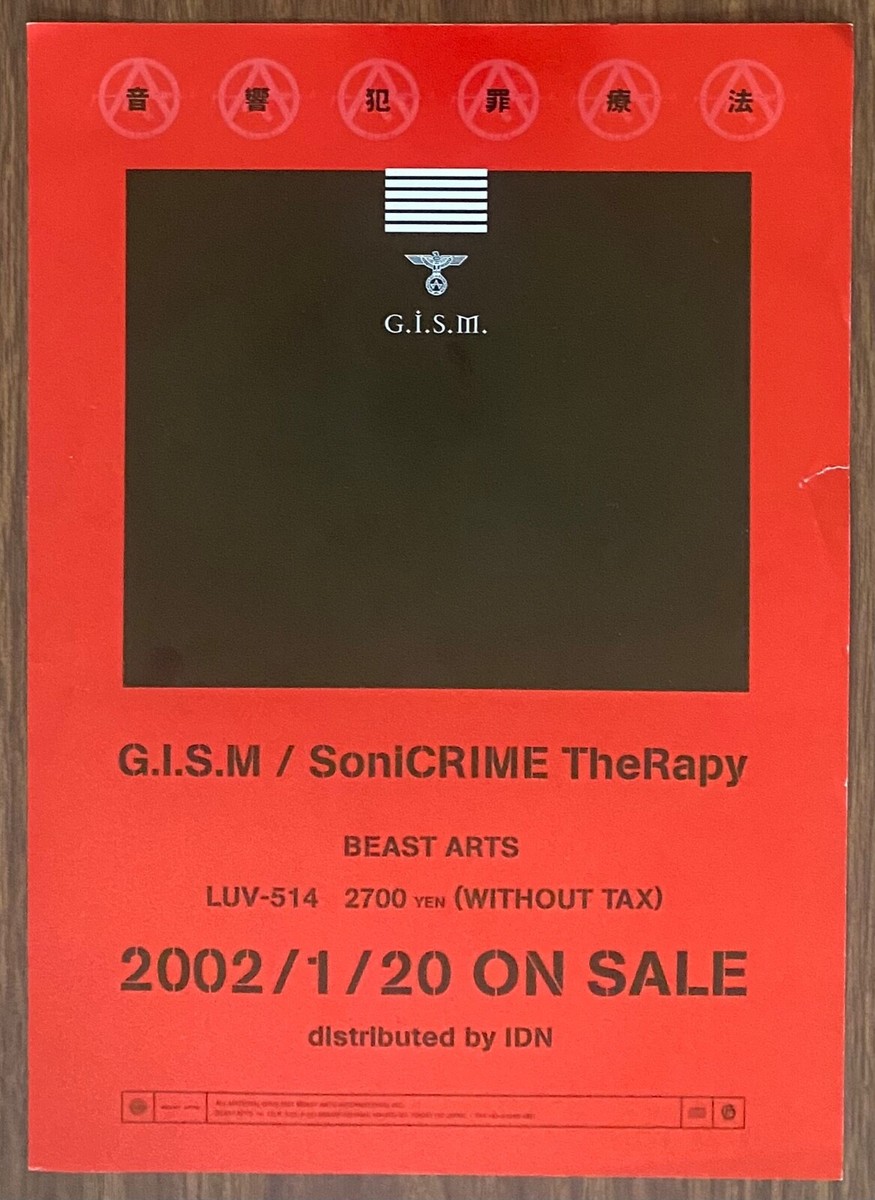 GISM / SONICRIME THERAPY Promo Poster Flyer 2002 BEAST ARTS