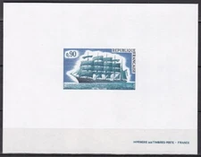 France Sc1377 Sailing Ship, Five-master France II, Deluxe Proof
