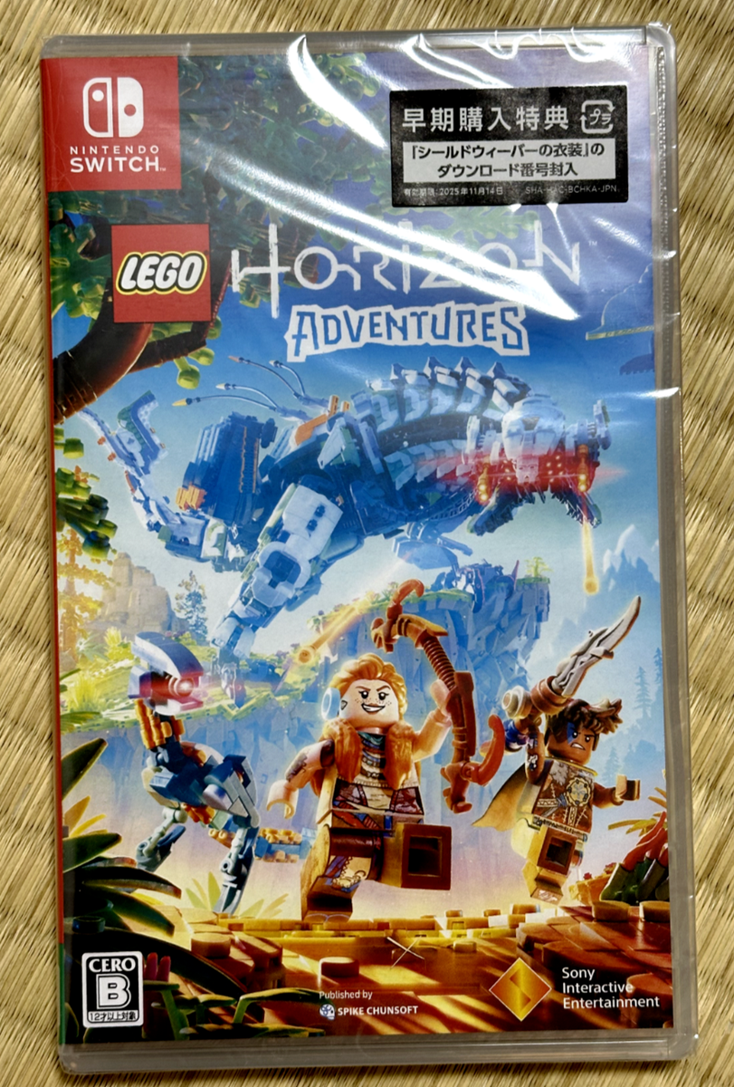New Lego Horizon Adventures for Nintendo Switch With Bonus | eBay