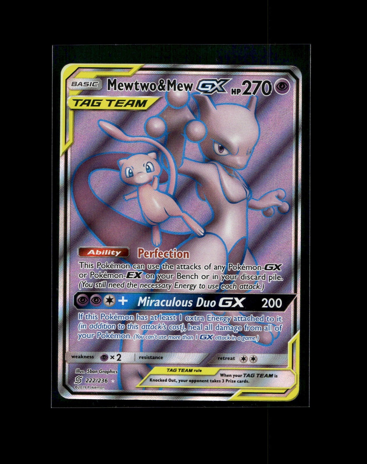 Mewtwo Mew Pokémon Card! Holo/Reverse Holo Ex Rare V Vmax GX Full Art Cards!