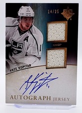 2011-12 UD Ultimate Collection Anze Kopitar Auto Jersey /25 Kings ON CARD AUTO
