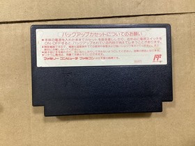 Nintendo  Famicom NES Fire Emblem Gaiden HVC-21  Japanese Version  Retro Game