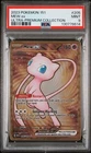 2023 POKEMON 151 ULTRA-PREM COLL #205 MEW EX PSA 9