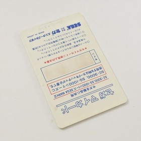 BOMB JACK Bombjack C-61 Sega My Card SC-3000 SG-1000 9358 sc