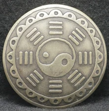 XA19162 VERY COOL VINTAGE 1970s **YIN & YANG SYMBOL** ARTWORK UNISEX BELT BUCKLE