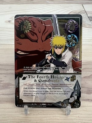 NARUTO スナックカード　コンプリート Naruto The Forth Hokage & Gamabunta N-391 