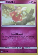 Flabebe Common SM - Cosmic Eclipse 150/236 NM