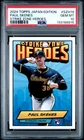 2024 Topps Baseball Japan Edition Strike Zone Heroes #SZH19 Paul Skenes PSA 10