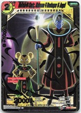 Sidra & Mohito Universe 9 Destroyer & Angel Silver Foil Foil Promo DB2 171