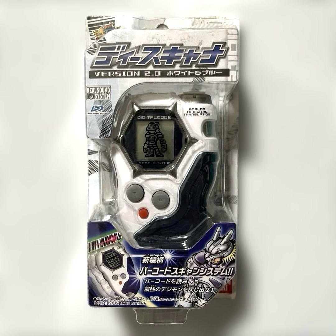 Bandai Digimon Frontier Digivice D-Scanner D-Tector Ver.2.0 White