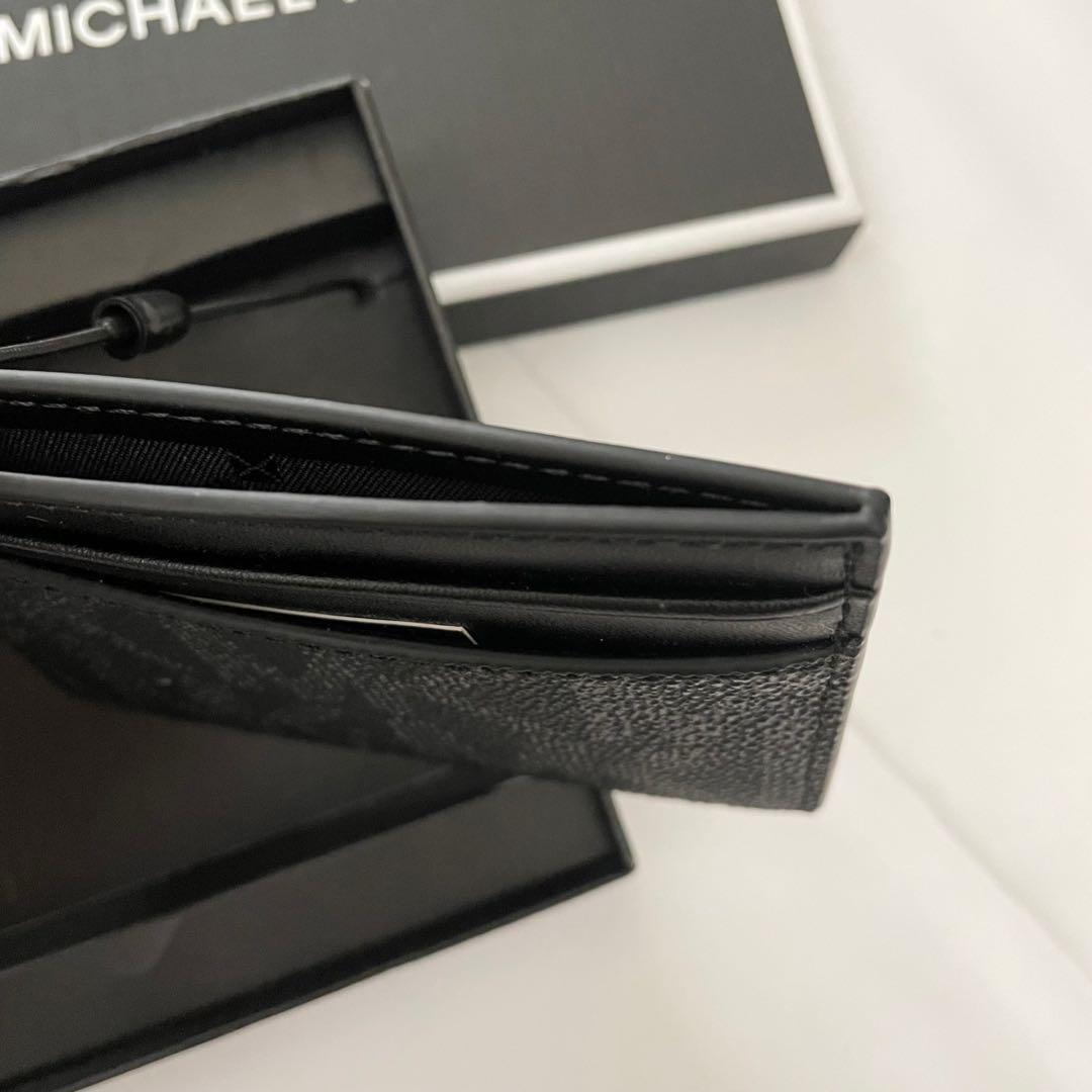 Michael Kors Card Case Holder Keychain Set Men'S Mk | eBay