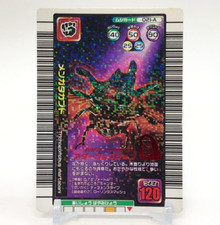 Mengatakabuto The King of Beetle Mushiking Card Game SEGA Japanese 021-A