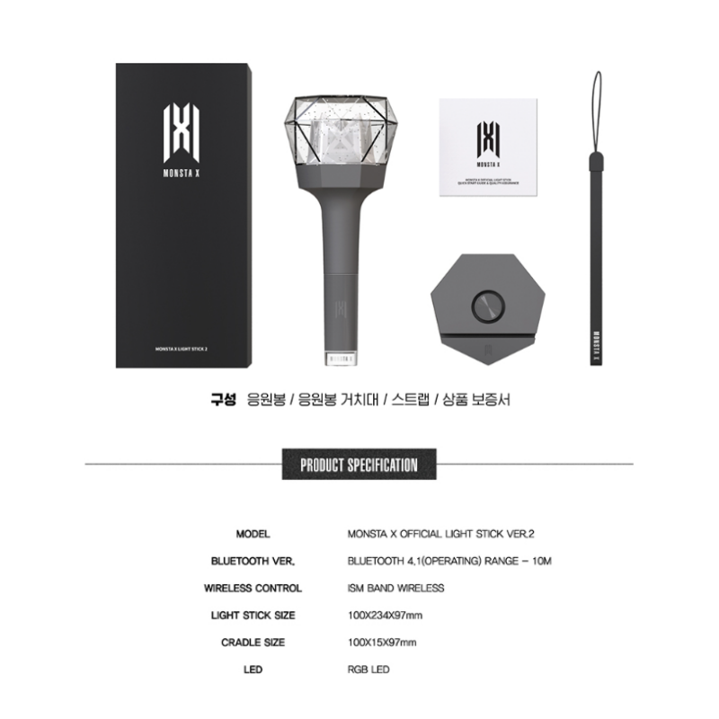 monsta x - MONSTA X LIGHT STICK FOOD &amp;チャンギュントレカ MONSTA X LIGHT STICK FOOD チャンギュン MONSTA X LIGHT STICK