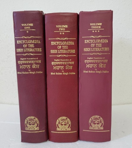 Enzyklopädie Sikh Literatur Englische Übersetzung, Bhai Kahan Singh Nabha 3 Bde.